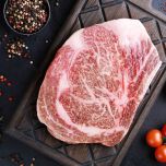 Japans Wagyu Ribeye Kagoshima A5+ BMS12